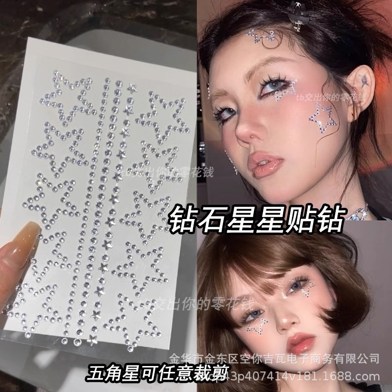 Makeup - Autocollants faciaux en strass, étoiles et