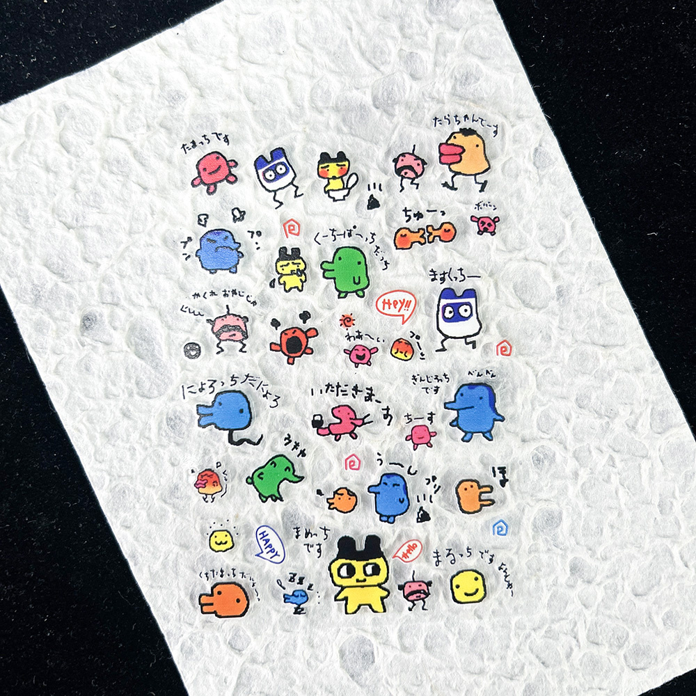 Autocollants mignons en PVC po - Nail Art avis et prix