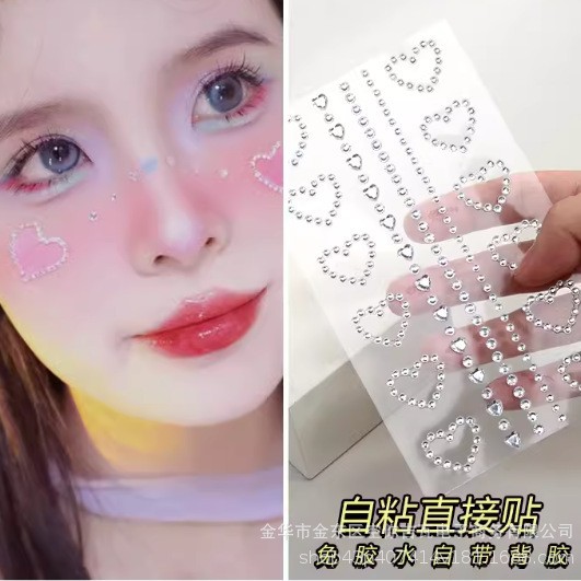 Autocollants faciaux en strass - Makeup avis et prix