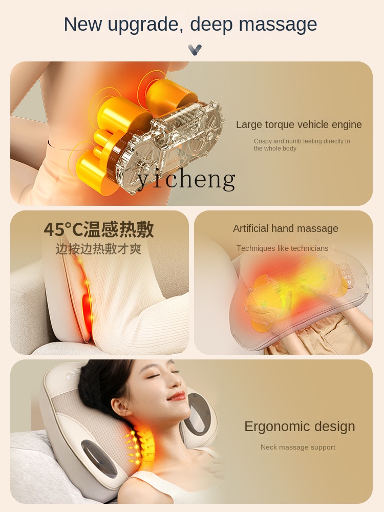 Coussin de massage multifoncti - Massage avis et prix