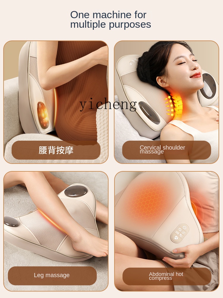 Coussin de massage multifoncti - Massage avis et prix