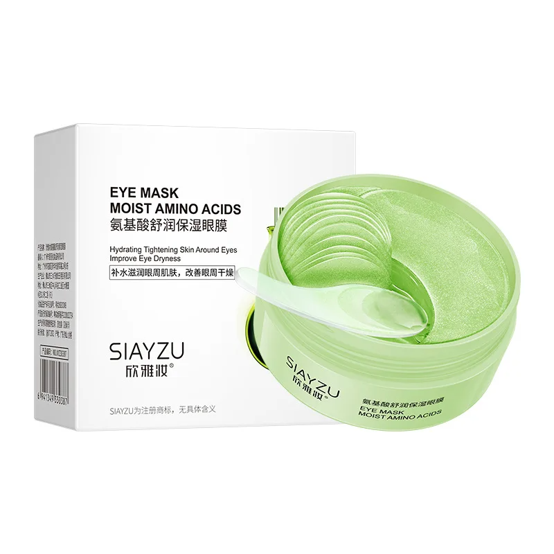 60 Patchs pour les yeux à l'ac - Collagen Under Eye Patches avis et prix