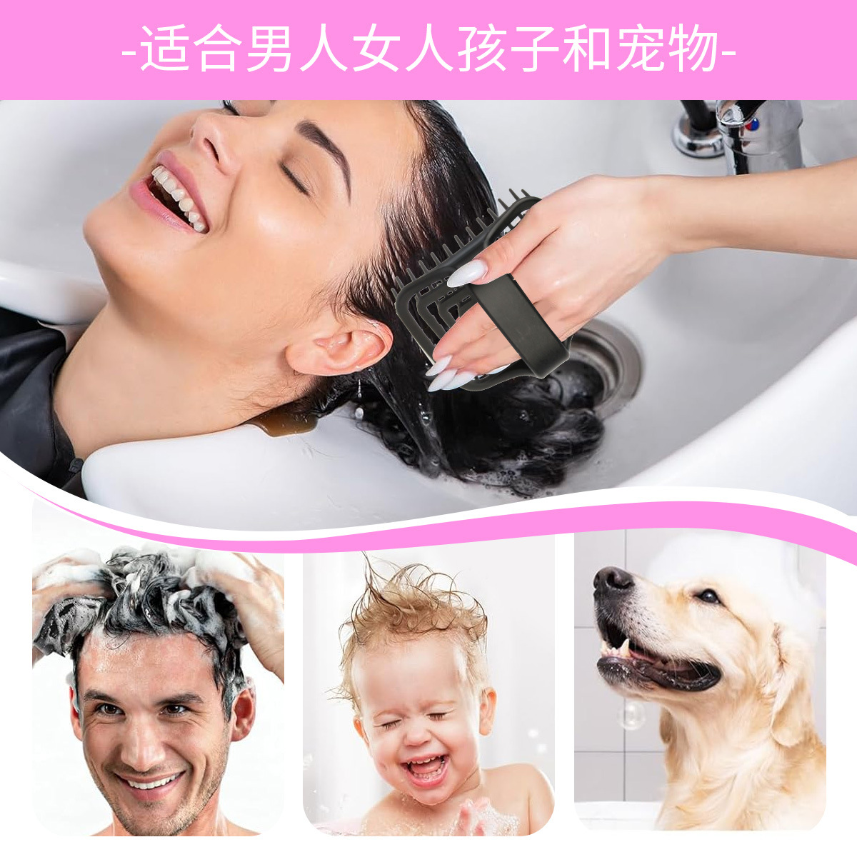 Brosse de massage du cuir chev - Hair Care avis et prix
