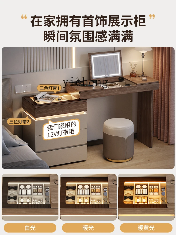 r9.2- Coiffeuse et Commode Int - Makeup avis et prix