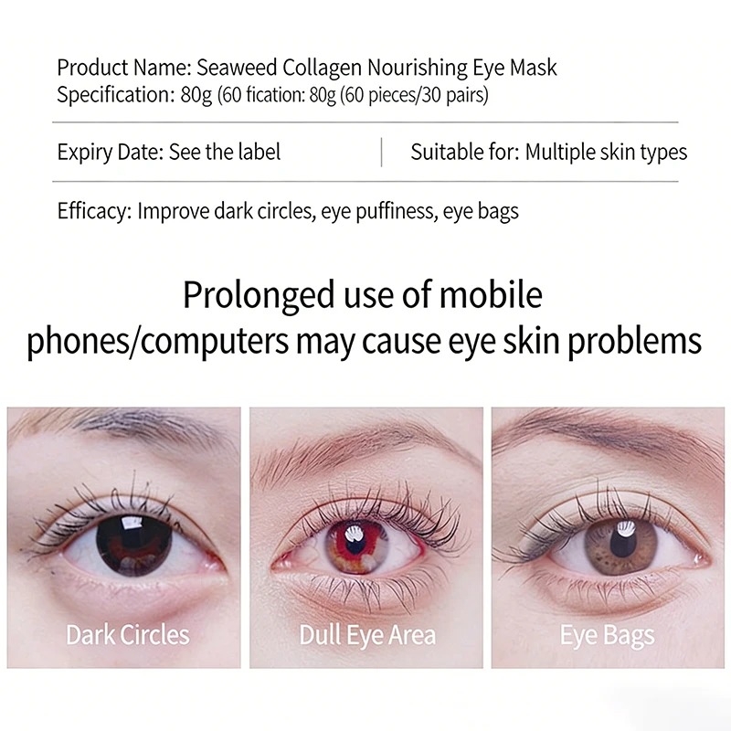 60 Patchs Masques Yeux au Coll - Collagen Under Eye Patches avis et prix